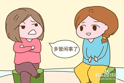 工作之外，职场人不要管这些闲事